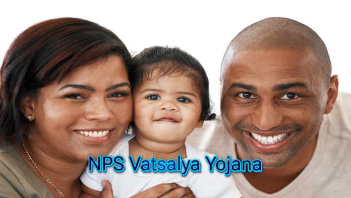 NPS Yatalya yojana