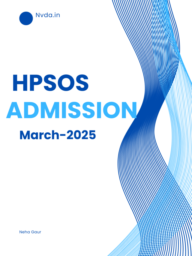 HPSOS ADMISSION DATE